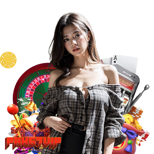 pak67vip สมัครสมาชิก